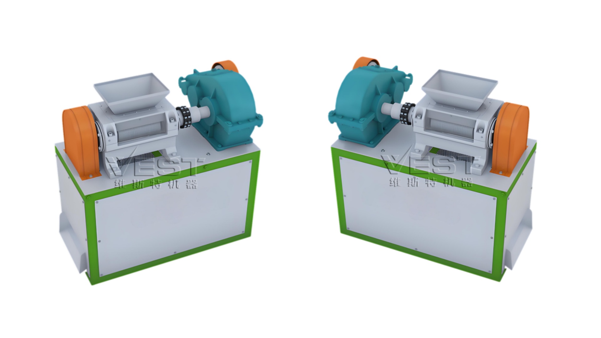 Double Roller Extruder Granulator