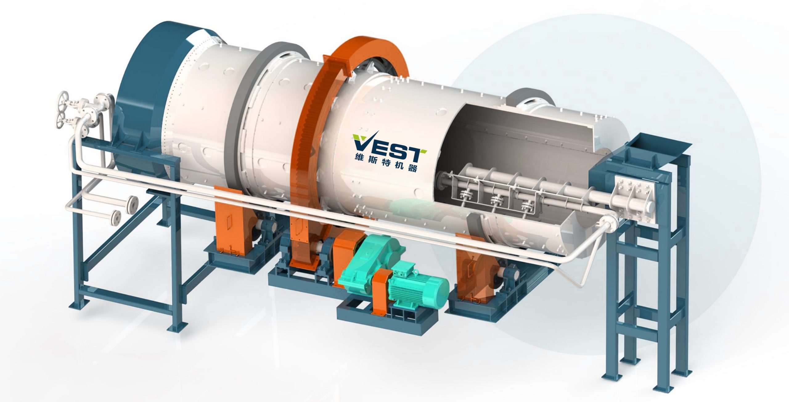 Rotary Drum Granulator