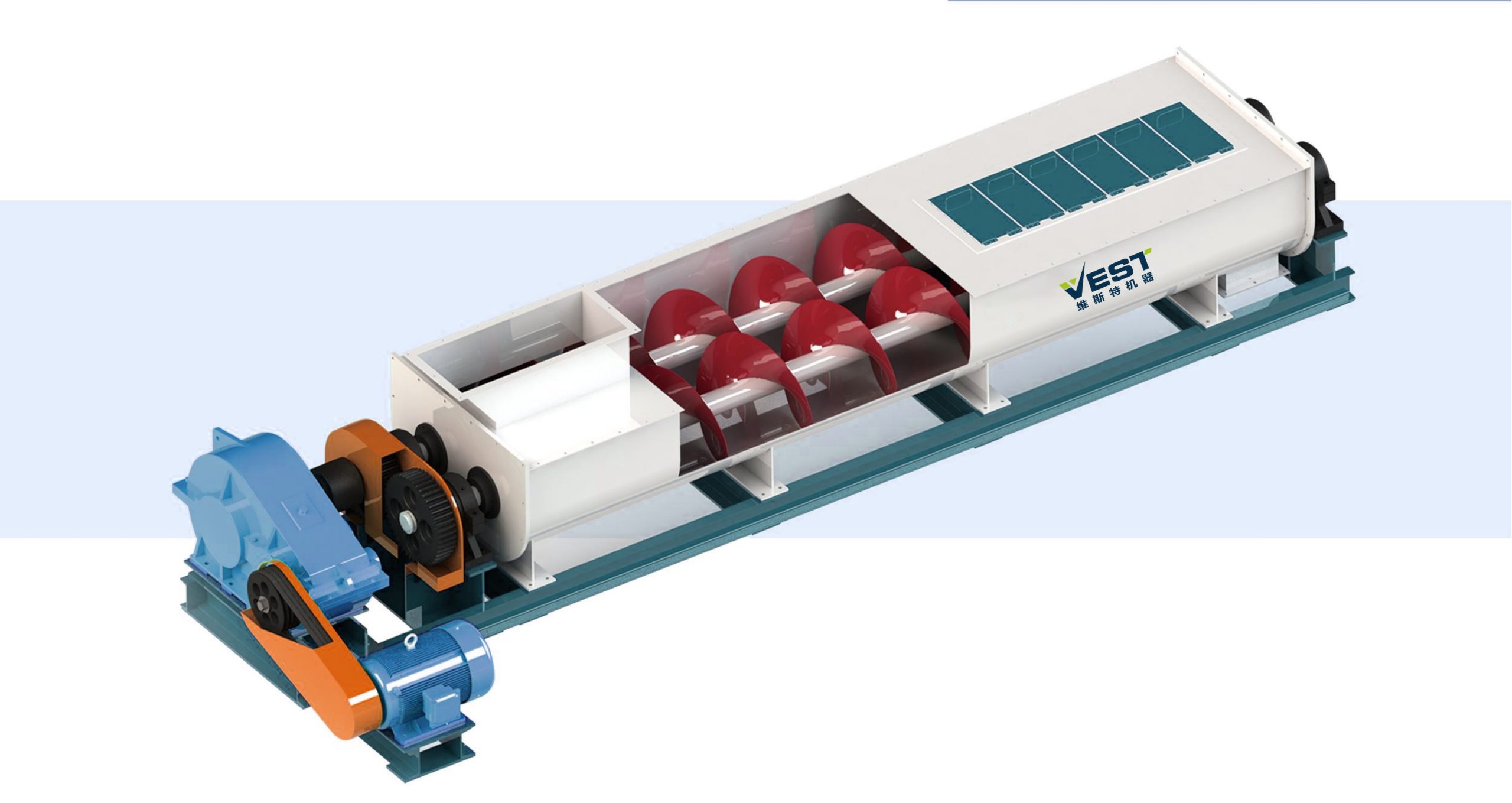 Twin-shaft Horizontal Mixer